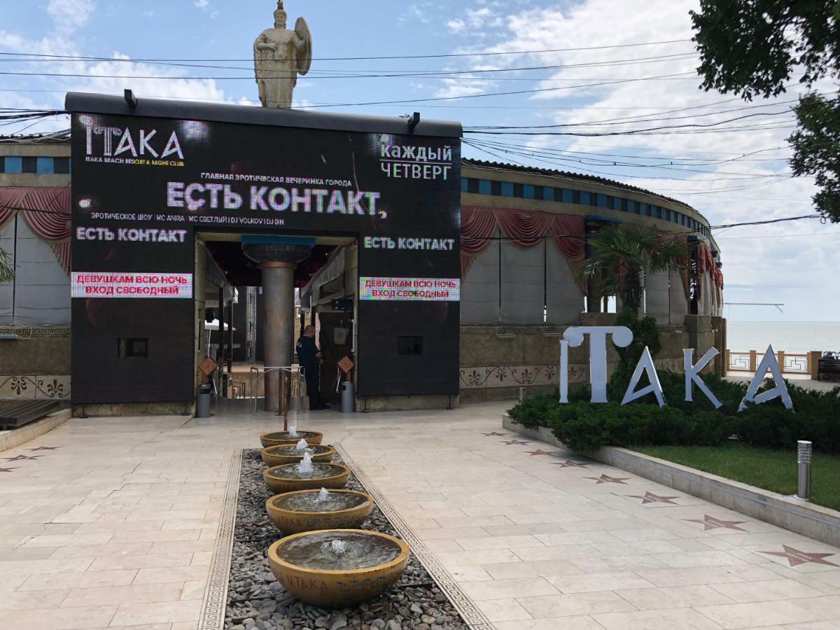 Siesta Arkadia Apartament โอเดสซา ภายนอก รูปภาพ
